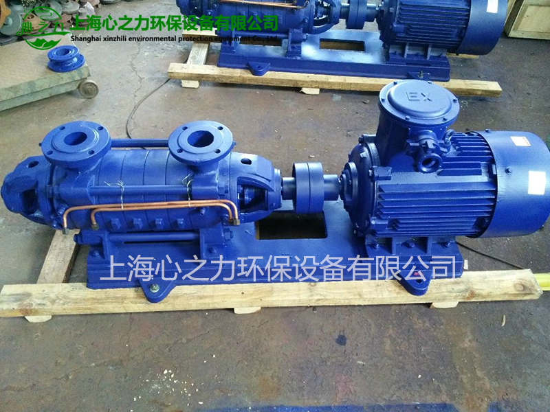 南京TSWA系列臥式多級離心泵